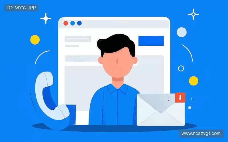 咨询互动:Get in touch